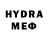 ГАШ гарик Edik Hycha