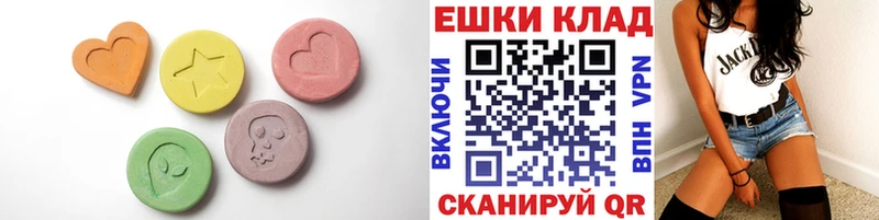 ЭКСТАЗИ бентли Нефтеюганск