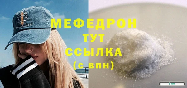 наркотики Володарск