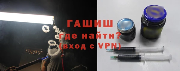 наркотики Володарск
