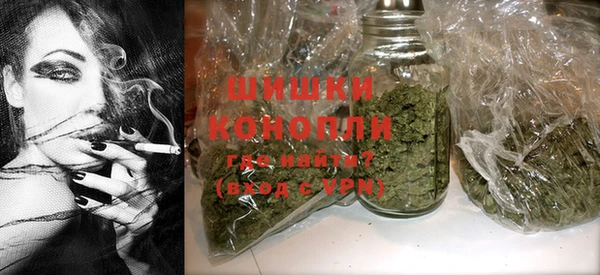 мет Волоколамск