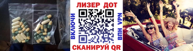 Лсд 25 экстази ecstasy Нефтеюганск