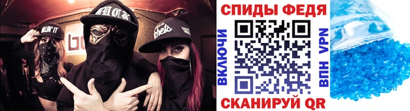 МЕТАМФЕТАМИН Декстрометамфетамин 99.9%  Нефтеюганск 