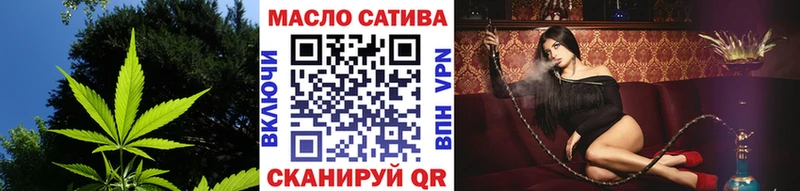 где найти   Нефтеюганск  Дистиллят ТГК Wax 