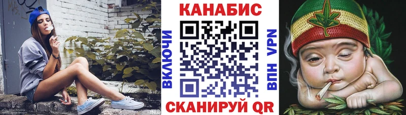 Бошки марихуана White Widow  что такое наркотик  Нефтеюганск 